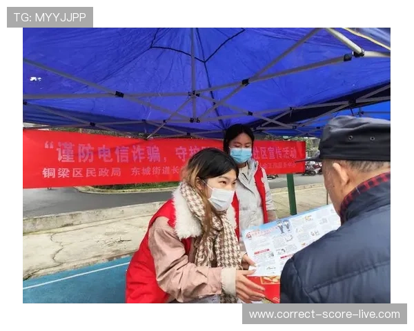 波胆加时赛进球算吗 电子真人防骗避坑指南