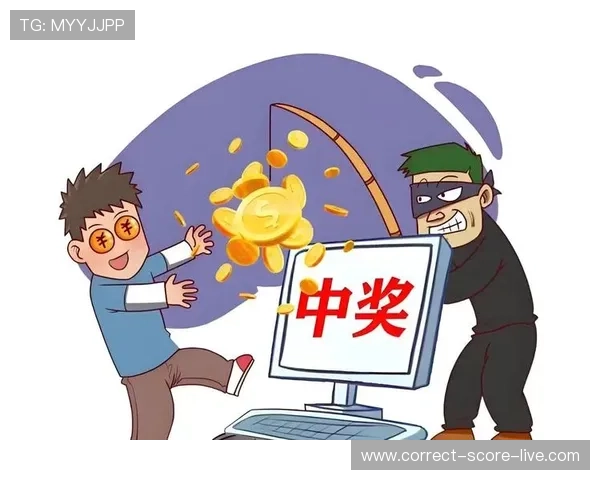 常见波胆比分统计避坑指南彩票高频玩法防骗