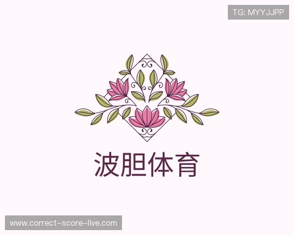 关于比分波胆窍门